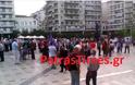 Πάτρα - Τώρα: Συγκέντρωση του Κινήματος Μένουμε Ευρώπη στην πλατεία Γεωργίου [video] [photo] - Φωτογραφία 4