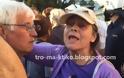 Ρεσιτάλ Ελένης Λουκά στο Σύνταγμα - Απίστευτα μπινελίκια κατά διαδηλωτών... [video]