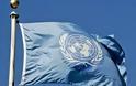 Εκθεση - σοκ του ΟΗΕ: Χτυπούν αμάχους με βόμβες