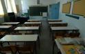Ηλεία: Οι 14 νέοι και οι επανεκλεγέντες διευθυντές σε 66 σχολικές μονάδες