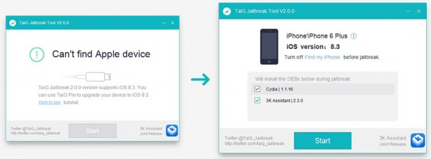 Κυκλοφόρησε το νέο εργαλείο του jailbreak στο ios 8.3 και πως να πραγματοποιήσετε jailbreak - Φωτογραφία 3