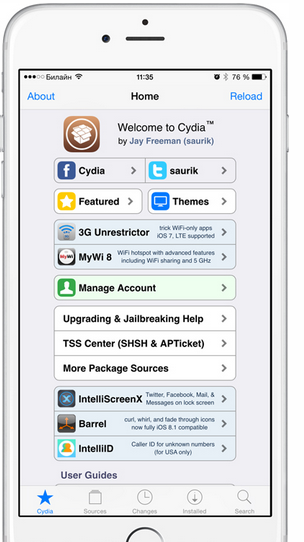 Κυκλοφόρησε το νέο εργαλείο του jailbreak στο ios 8.3 και πως να πραγματοποιήσετε jailbreak - Φωτογραφία 5