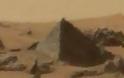 ΛΕΣ; - Η NASA εντόπισε...πυραμίδα στον Άρη!