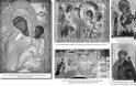 6673 - Θαυματουργικές εικόνες της Μονής Βατοπαιδίου και τα αντίγραφά τους