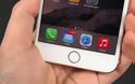 Η Apple αντικαθιστά το κεντρικό κουμπί του iPhone