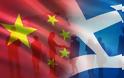 Κίνα: Η κρίση χρέους στην Ελλάδα να ξεπεραστεί γρήγορα