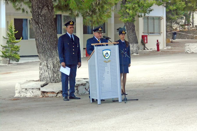 Παράδοση - Παραλαβή Διοίκησης της 128ΣΕΤΗ - Φωτογραφία 3