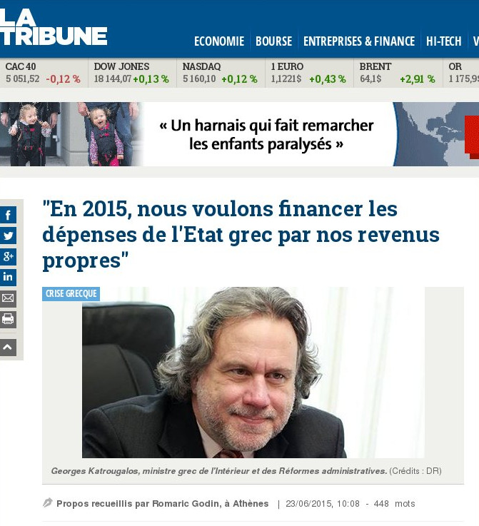 Κατρούγκαλος στη La Tribune: Του χρόνου θα πάρουμε πιο δίκαια μέτρα - Φωτογραφία 2