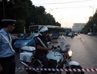 Κυκλοφοριακές ρυθμίσεις αύριο στο κέντρο της Αθήνας - Φωτογραφία 1