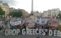 TΩΡΑ: Συγκέντρωση αλληλεγγύης προς την Ελλάδα στο Λονδίνο