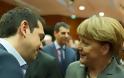 ΤΕΛΟΣ ο Μαραθώνιος Τσίπρα-Θεσμών - Ολα ανοικτά ενόψει Eurogroup