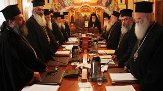 Η Ιερά Σύνοδος κατά της οργάνωσης «Ελληνική Ιεραποστολική Ένωση» - Φωτογραφία 1