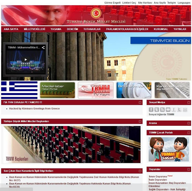 Έλληνες hacker έσκισαν το site της Βουλής των Τούρκων [photo] - Φωτογραφία 2