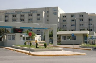 Αρρώστησαν και οι 4 νοσοκόμες των χειρουργείων στο Νοσοκομείο του Ρίου - Φωτογραφία 1