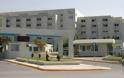 Αρρώστησαν και οι 4 νοσοκόμες των χειρουργείων στο Νοσοκομείο του Ρίου