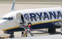 Αναγκαστική προσγείωση αεροσκάφους της Ryanair  - Η πληροφορία που τους πάγωσε όλους...
