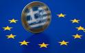 CNN: Ποιος νοιάζεται αν η Ελλάδα φύγει από το ευρώ;