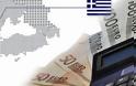 Bloomberg: Επιστροφή στην Ελλάδα κερδών από τις αγορές ελληνικών ομολόγων εξετάζει το Eurogroup, αν υπάρξει συμφωνία