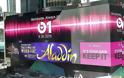 Η Apple διαφημίζει την νέα υπηρεσία της μουσικής στο Times Square