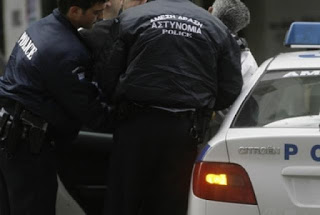 Συνελήφθη 28χρονος Αλβανός που διακινούσε μεγάλες ποσότητες ναρκωτικών - Φωτογραφία 1
