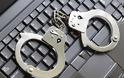 Τρεις αυτοκτονίες απέτρεψε η Δίωξη Ηλεκτρονικού Εγκλήματος