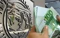 ΔΝΤ: Η Ελλάδα δεν χρεοκοπεί στις 30 Ιουνίου