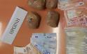Καβάλα: Συνελήφθη Βούλγαρος που κουβαλούσε μισό κιλό ηρωίνη...