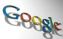 Τα...ερτζιανά της Google - Δωρεάν υπηρεσία με βάση τα θέλω των ακροατών