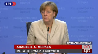 Μέρκελ: Δεν έχω Plan B για την Ελλάδα [video] - Φωτογραφία 1