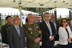 65η ΕΠΕΤΕΙΟΣ ΤΟΥ ΚΟΡΕΑΤΙΚΟΥ ΠΟΛΕΜΟΥ
