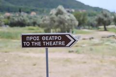 Σήμερα το TEDxKalamata στις 20:30 στο Αρχαίο Θέατρο της Μεσσήνης - 12 μοναδικές ιστορίες που θα μας εμπνεύσουν