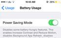 Εξοικονομήστε περισσότερη μπαταρία στο iphone σας όπως και στο ios 9 τώρα και στο ios 8 - Φωτογραφία 2