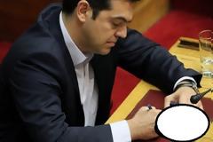ΔΕΙΤΕ τις σημειώσεις του Α. Τσίπρα μέσα από τη Βουλή