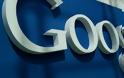 Διευθυντικό στέλεχος της Google έχασε τη ζωή του σε δυστύχημα στις Κάννες
