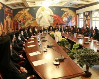 Έκκληση της Ιεράς Συνόδου προς τους Ηγέτες της Ευρωπαϊκής Ένωσης - Φωτογραφία 1