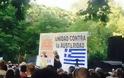 Μεγάλη εκδήλωση υπέρ της Ελλάδας στη Μαδρίτη