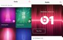 Νέες λεπτομέρειες για την μουσική υπηρεσία της Apple