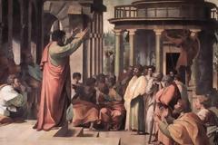 Διαβάστε από που προήλθε η φράση «δρακόντεια μέτρα»