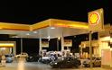 Ουρές στα ΑΤΜ και τα βενζινάδικα μέχρι αργά τη νύχτα και στο Ηράκλειο - Φωτογραφία 3