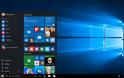 Το νέο desktop wallpaper των Windows 10
