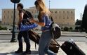 Οι περιορισμοί στα ΑΤΜ δεν αφορούν όσους επισκέπτονται ή πρόκειται να επισκεφτούν την Ελλάδα