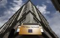 Τράπεζα Πειραιώς: Έτοιμη να ανταποκριθεί στο νέο καθεστώς περιοριστικών μέτρων