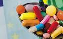 Νέα μείωση στις τιμές των φαρμάκων κατά 8,5% από σήμερα
