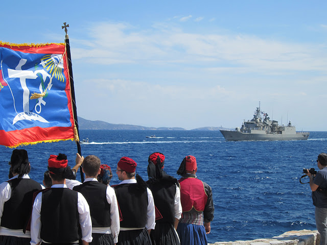 Συμμετοχή του Πολεμικού Ναυτικού στα «ΜΙΑΟΥΛΕΙΑ 2015» - Φωτογραφία 1