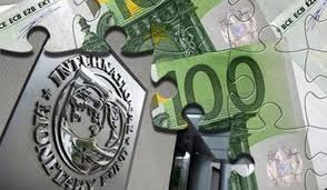 ΔΕΙΤΕ τι προβλέπει το καταστατικό του ΔΝΤ εφόσον ΔΕΝ πληρωθεί από την Ελλάδα - Φωτογραφία 1