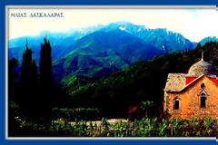 6704 - Στο Άγιο Όρος με τον φακό του Ηλία Δασκαλάρα
