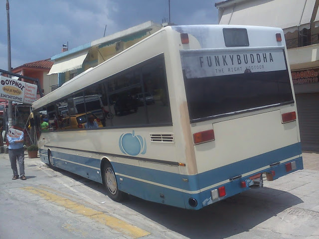 Λεωφορείο του αστικού ΚΤΕΛ,έπεσε σε φούρνο... [photos] - Φωτογραφία 2