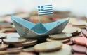 Sahra Wagenknecht: Απαραίτητη η διαγραφή του Ελληνικού χρέους...