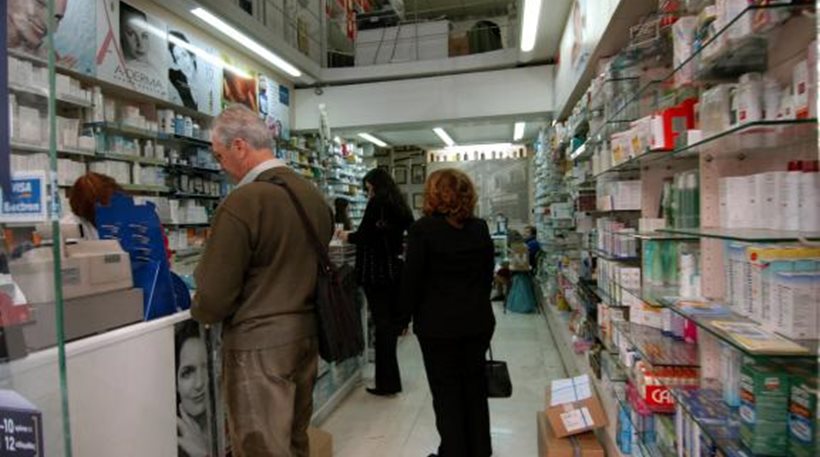 «Συναγερμός» από τις φαρμακευτικές για τον εφοδιασμό της Ελλάδας σε φάρμακα - Φωτογραφία 1