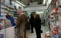 «Συναγερμός» από τις φαρμακευτικές για τον εφοδιασμό της Ελλάδας σε φάρμακα